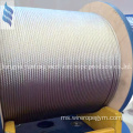 Wire Diamond untuk kuari 6x7+1x19-4.8 4.9mm